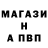 Alpha PVP СК КРИС Mint horseblogger