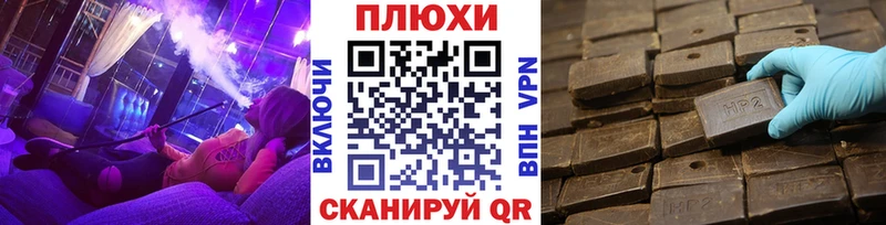 ГАШ Cannabis  цены   Сарапул 