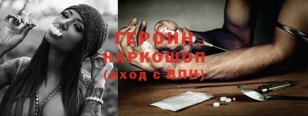 соль курить ск Алзамай