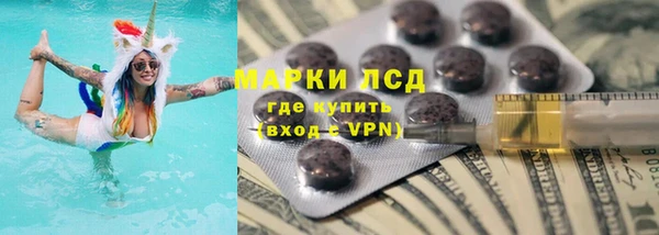 соль курить ск Алзамай