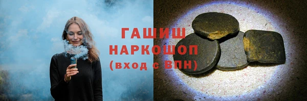 прущий лед Алексеевка