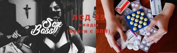 соль курить ск Алзамай