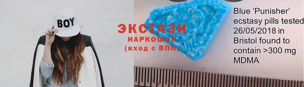 прущий лед Алексеевка