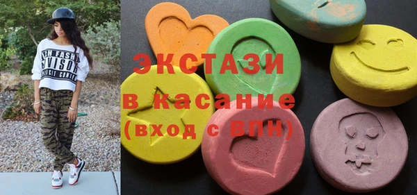 соль курить ск Алзамай
