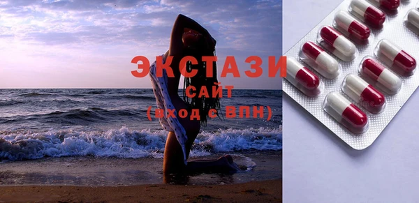 прущий лед Алексеевка
