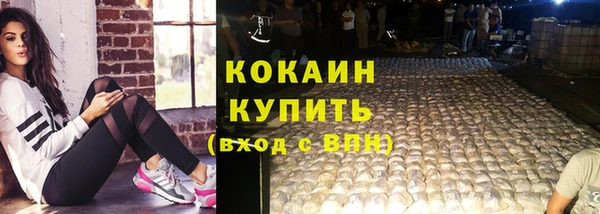 соль курить ск Алзамай