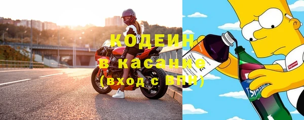 прущий лед Алексеевка