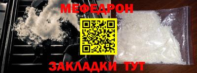 марихуана Волжский