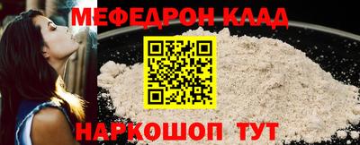 марихуана Волжский