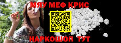 марихуана Волжский