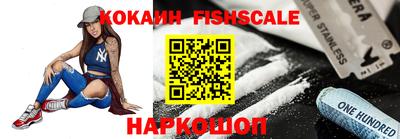 прущая мука Волжск