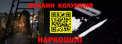 марихуана Волжский