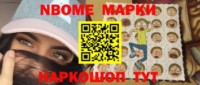 гидропоника Волгодонск