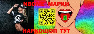 прущая мука Волжск