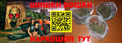 прущая мука Волжск