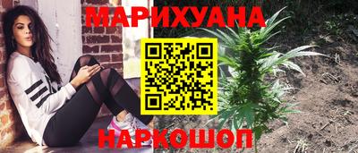 прущая мука Волжск