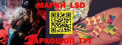 прущая мука Волжск