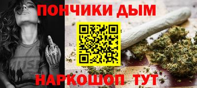 прущая мука Волжск