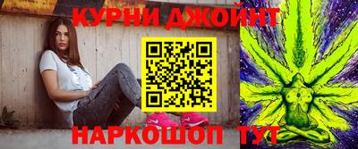 прущая мука Волжск