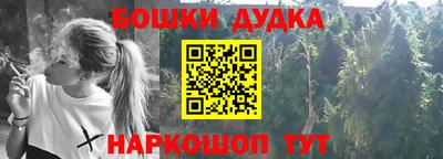 гидропоника Волгодонск