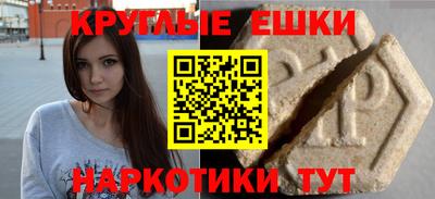 гидропоника Волгодонск