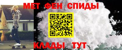 гидропоника Волгодонск
