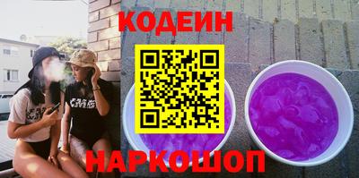гидропоника Волгодонск