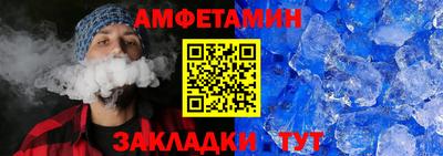 марихуана Волжский