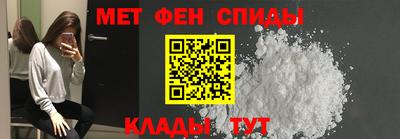 гидропоника Волгодонск