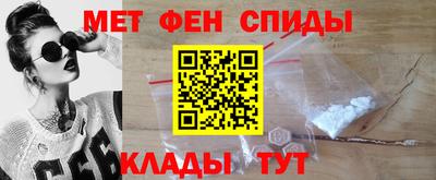 прущая мука Волжск