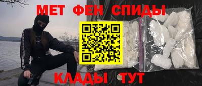 гидропоника Волгодонск