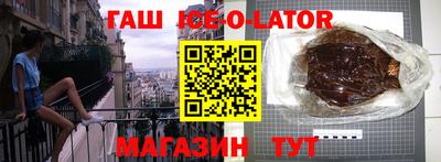 гидропоника Волгодонск