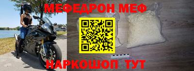 марихуана Волжский
