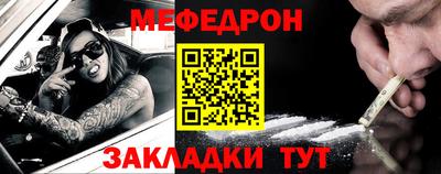 гидропоника Волгодонск