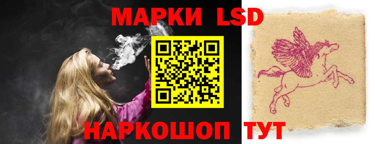 OMG tor  ЛСД экстази ecstasy  Вход с VPN  ЛСД экстази кислота  Сарапул 