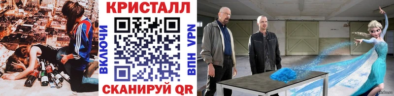 Первитин мет Сарапул